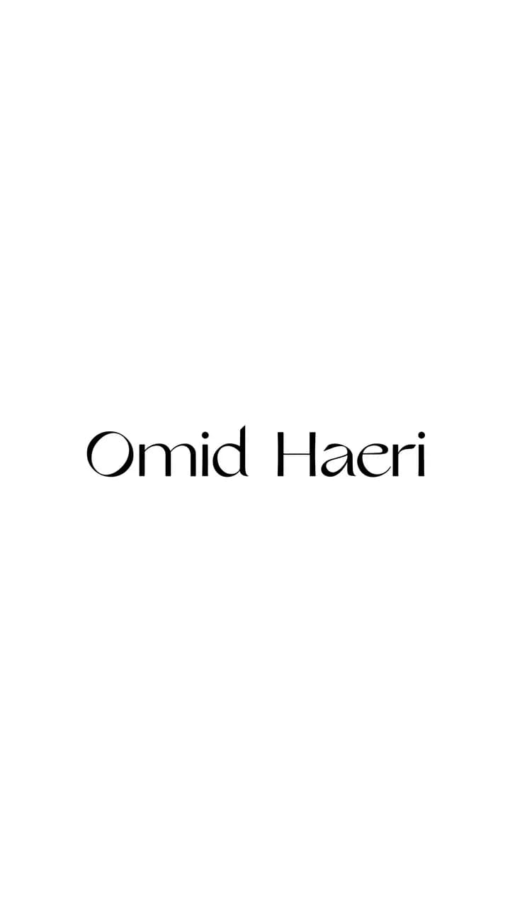 امید حائری