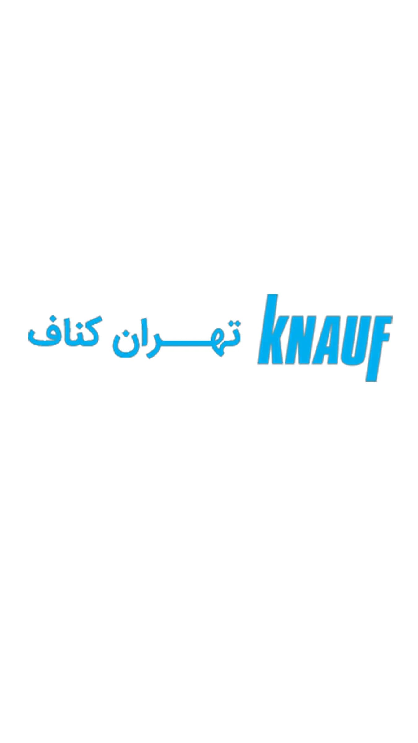 تهران کناف