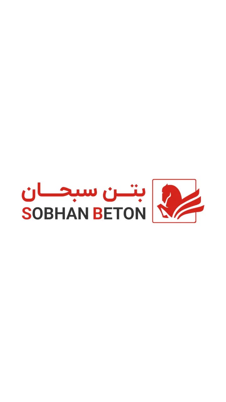سبحان بتن