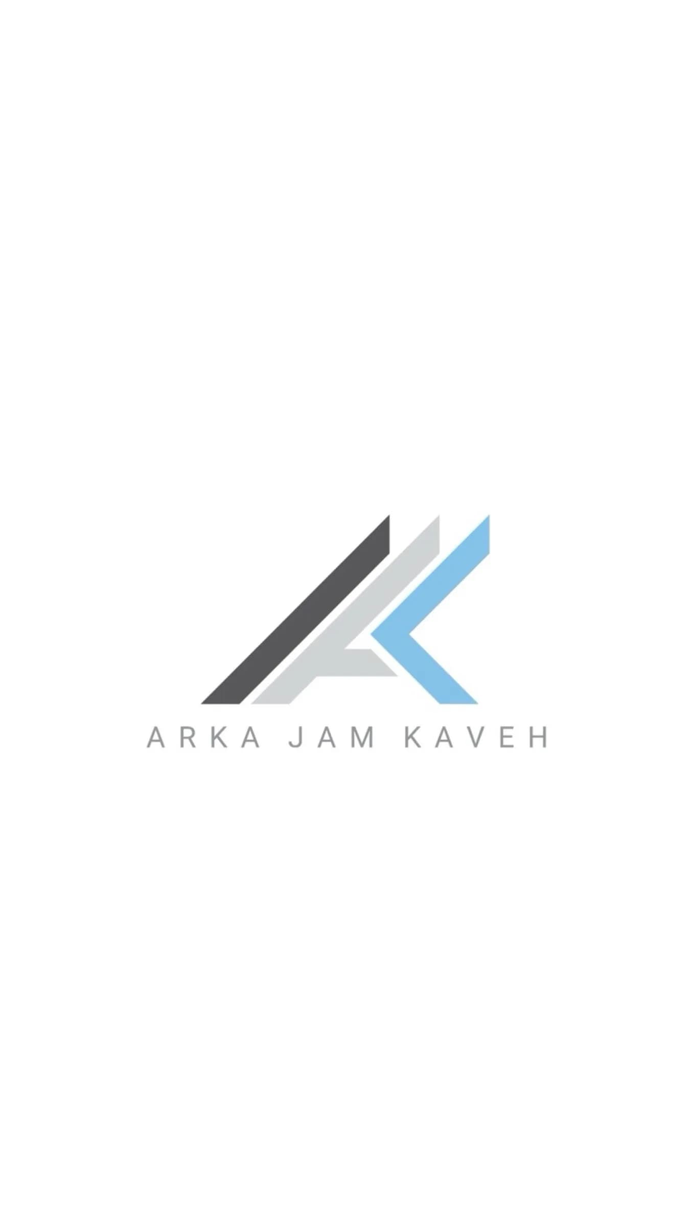 آرکاجام کاوه