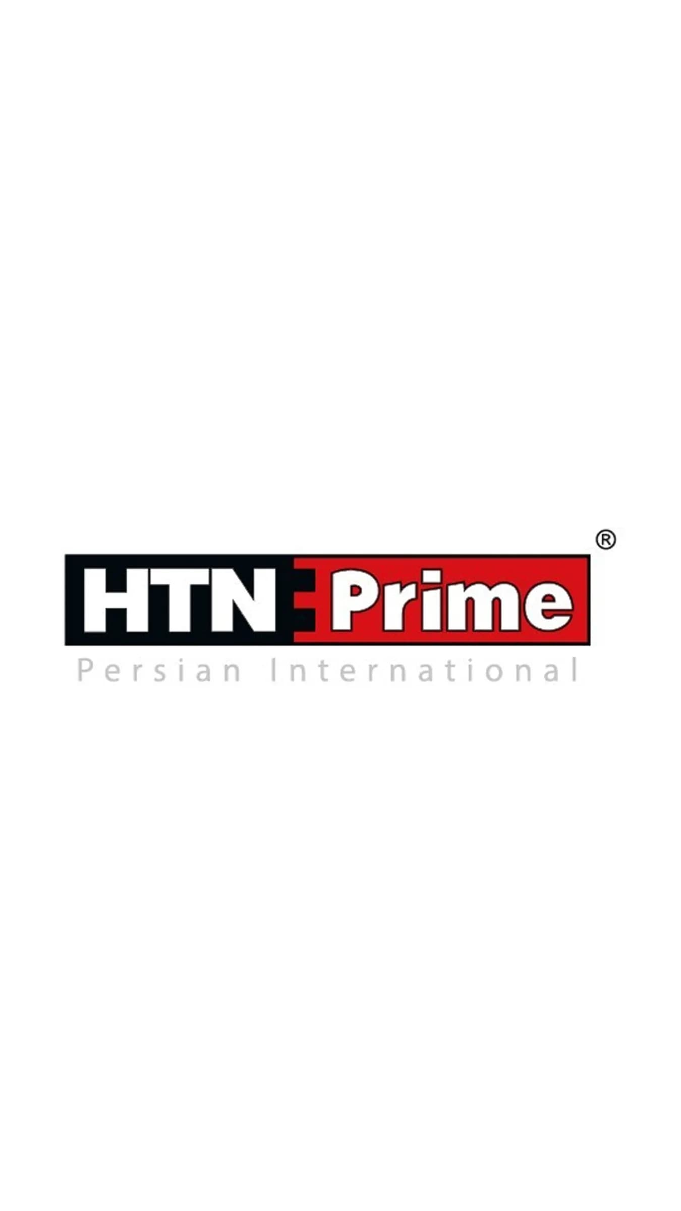 اچ تی ان