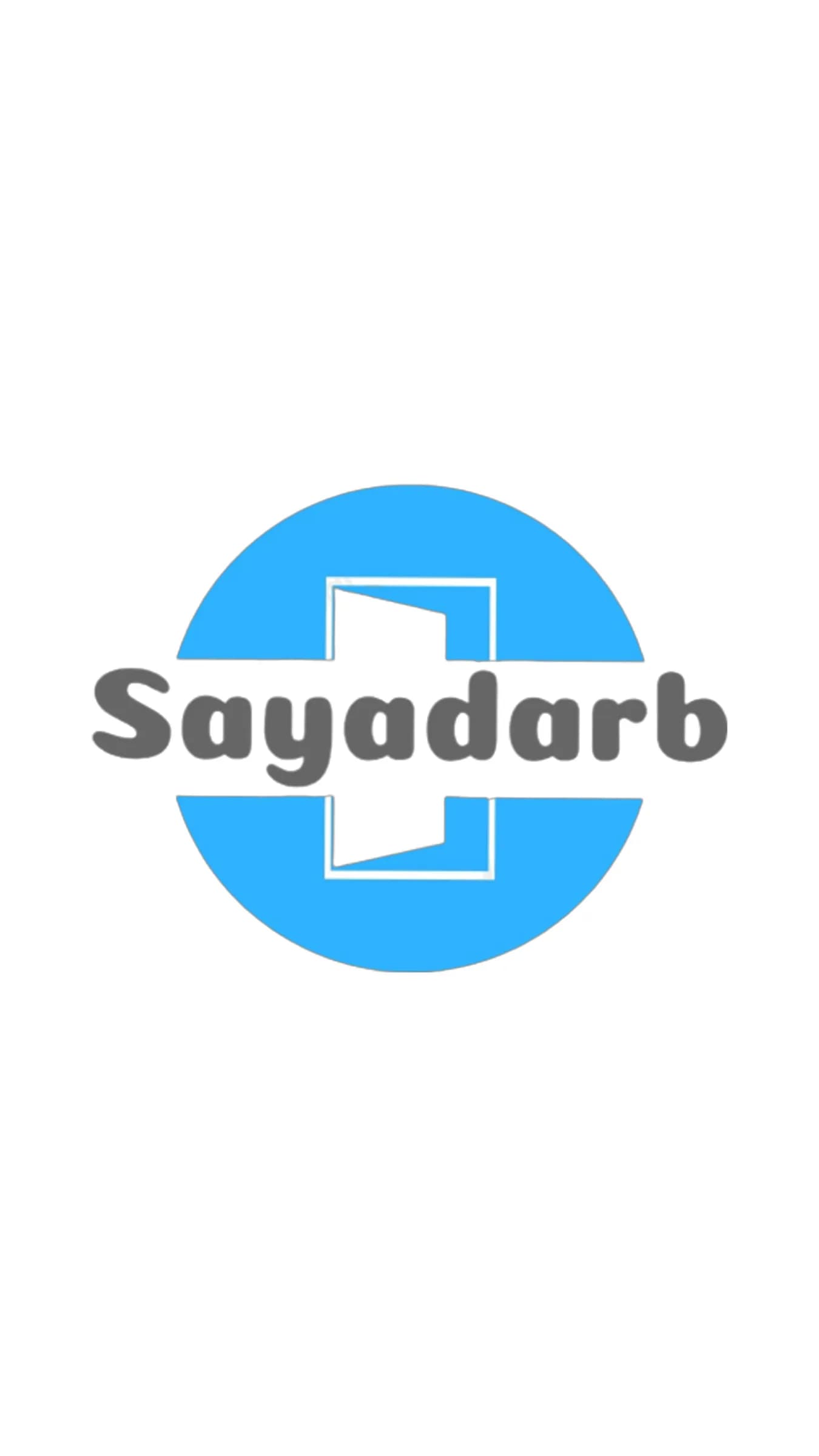 سایا درب