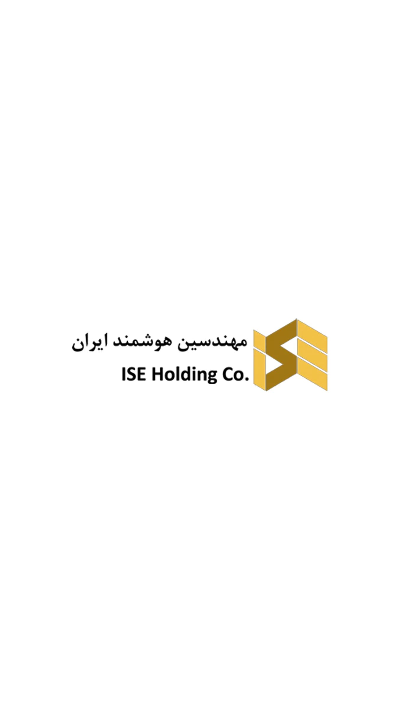هوشمند ایران