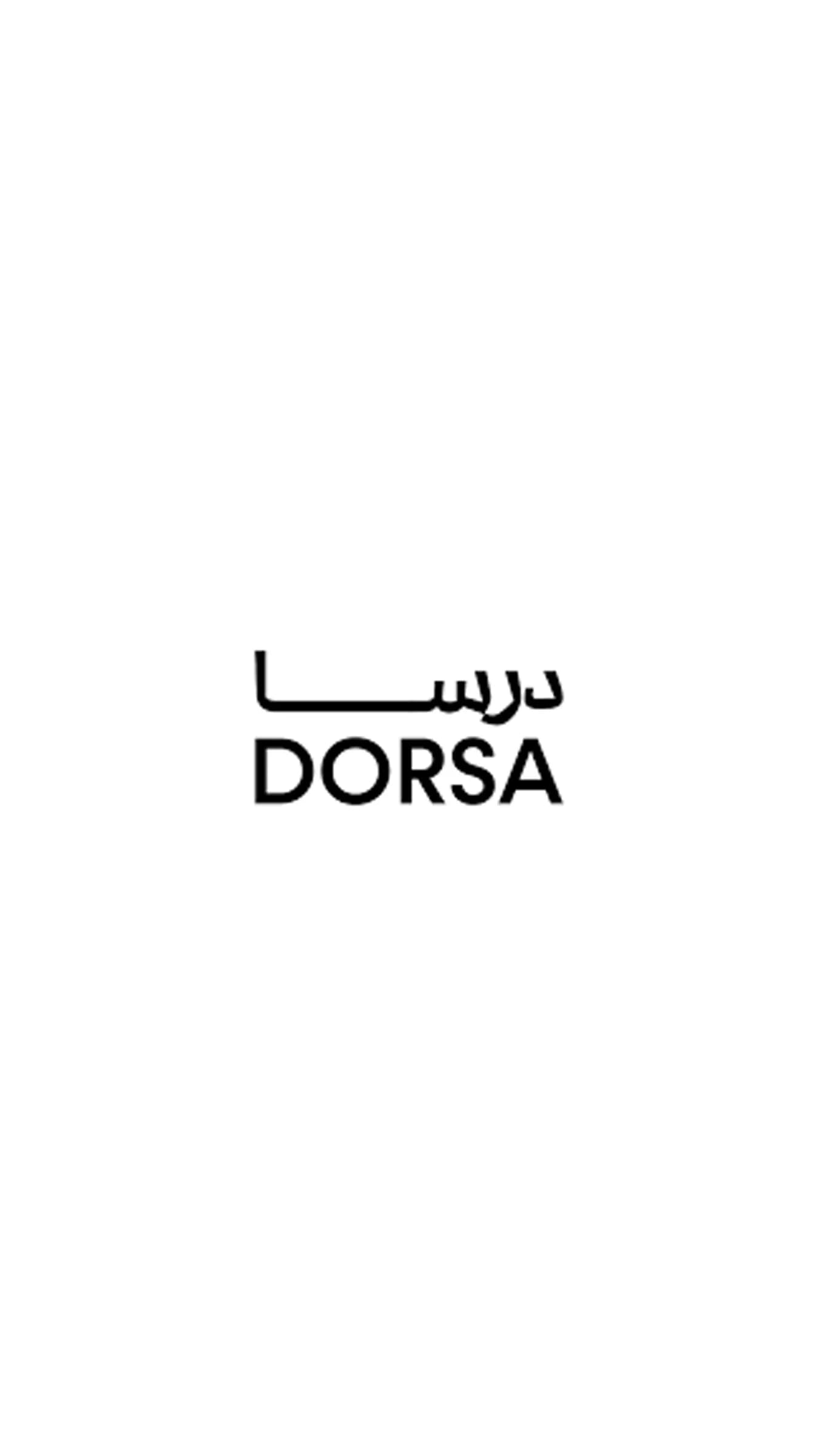 درسا 