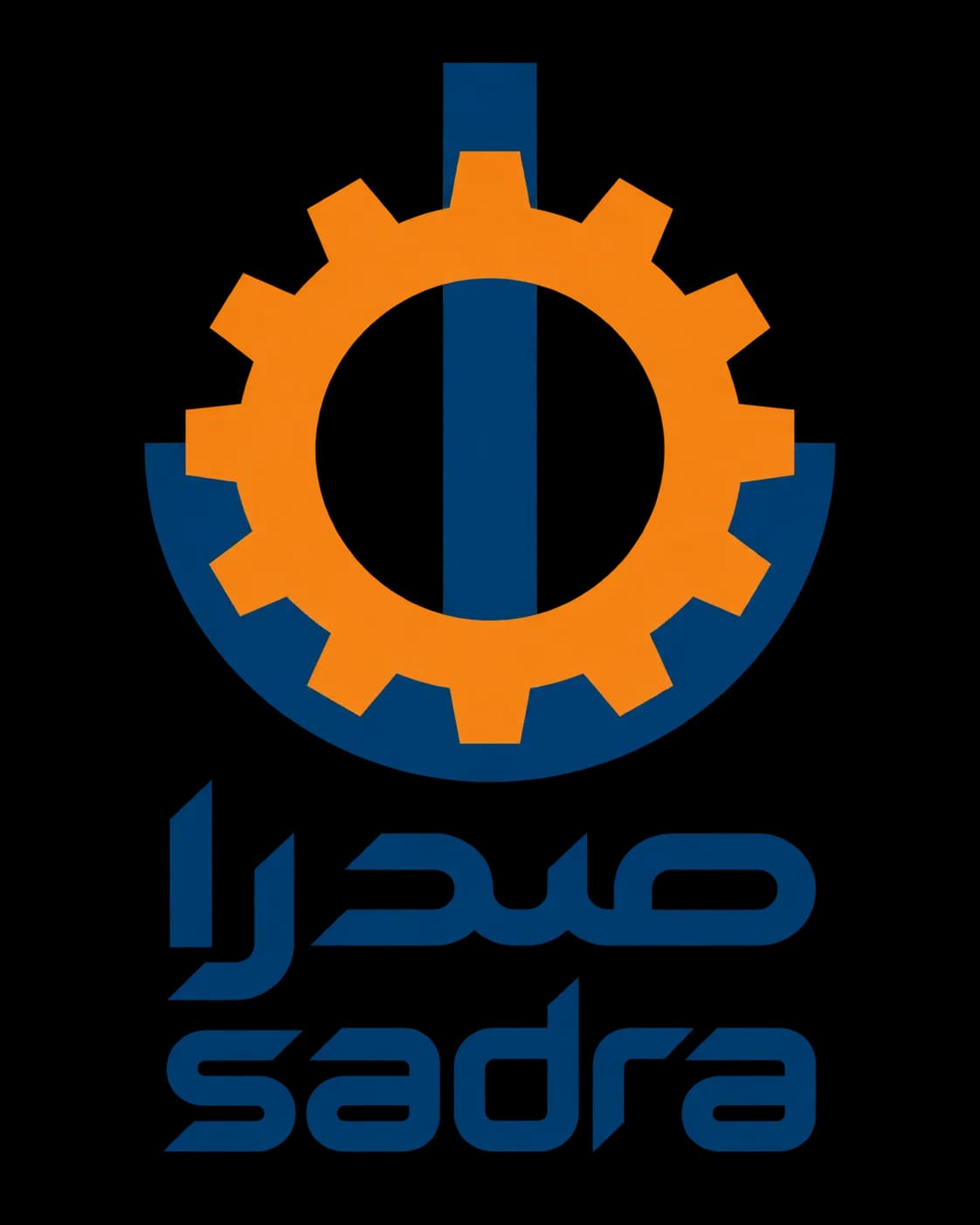 طراحی سالن تشریفات و جلسات هیئت‌مدیره صدرا Logo