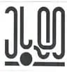 محوطه سازی واحد اقامتی انفورماتنیک جزیره کیش Logo
